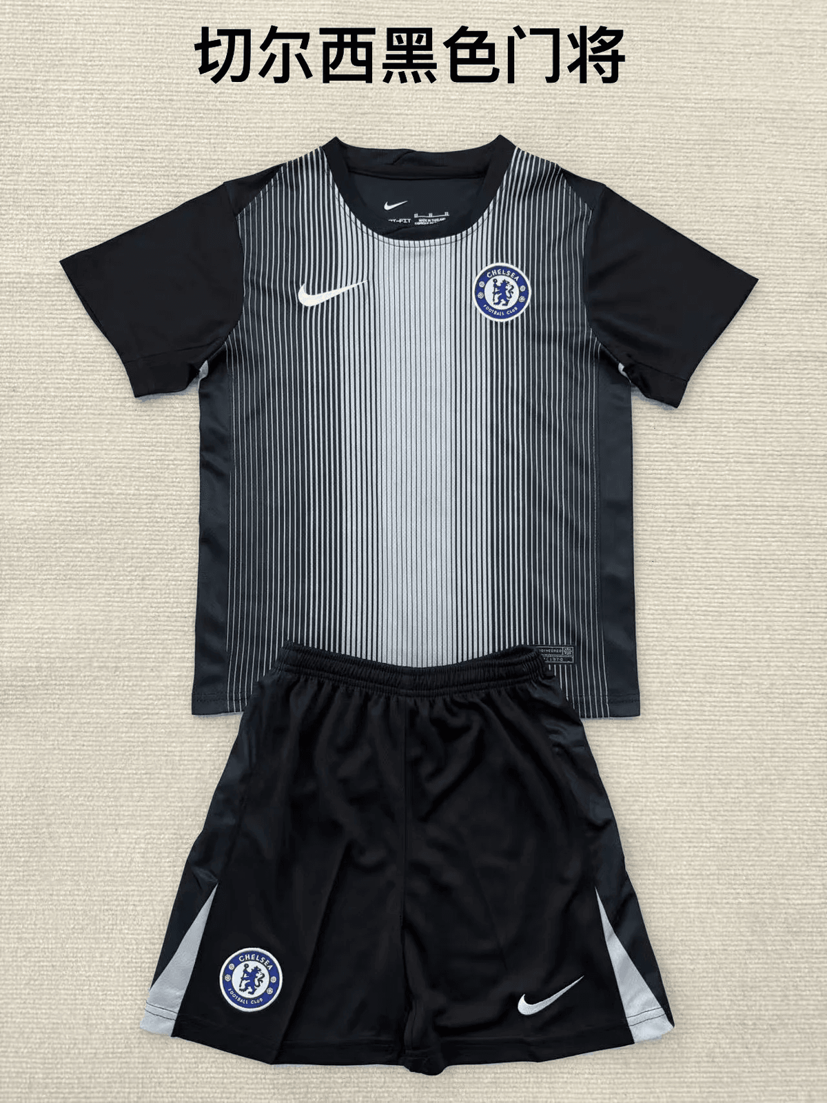 Camisola Chelsea Guarda-Redes 2025/26 — Chelsea
