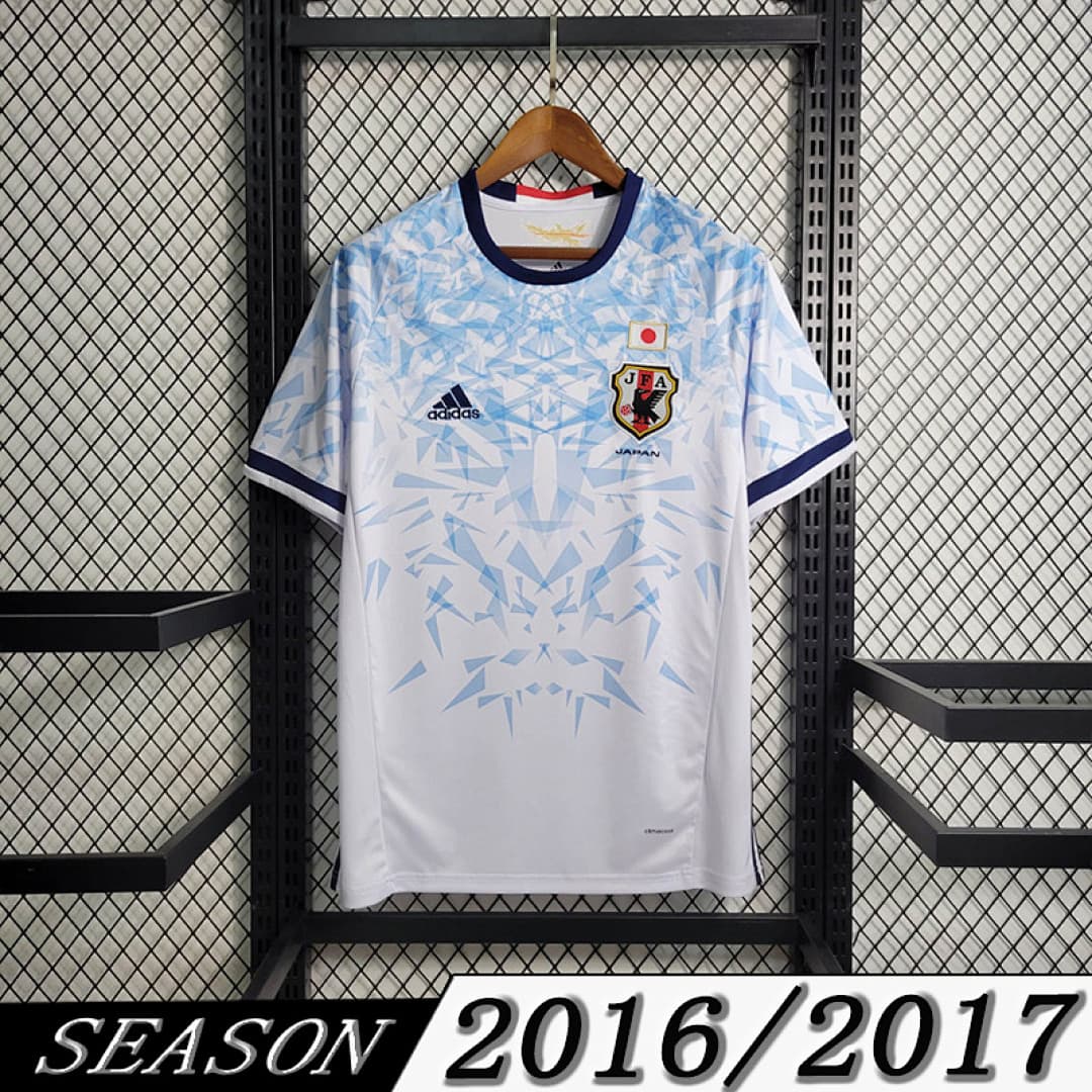 Camisola Retrô Seleção do Japão 2016/17 Away