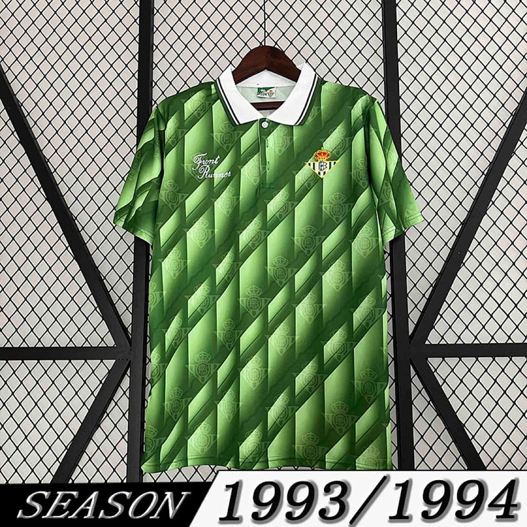 Camisola Retrô Betis 1993