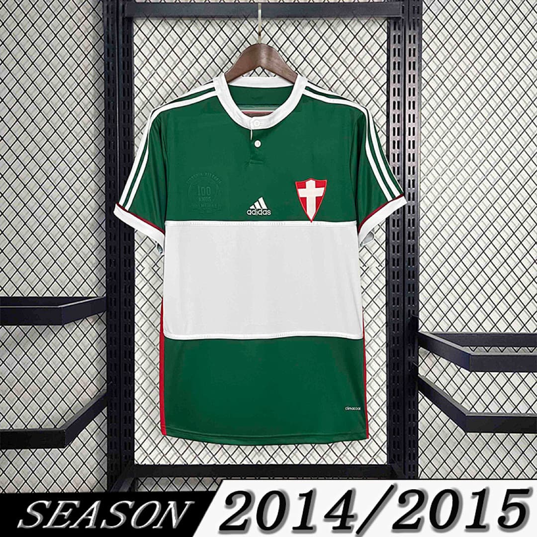Camisola Retrô Palmeiras 2014