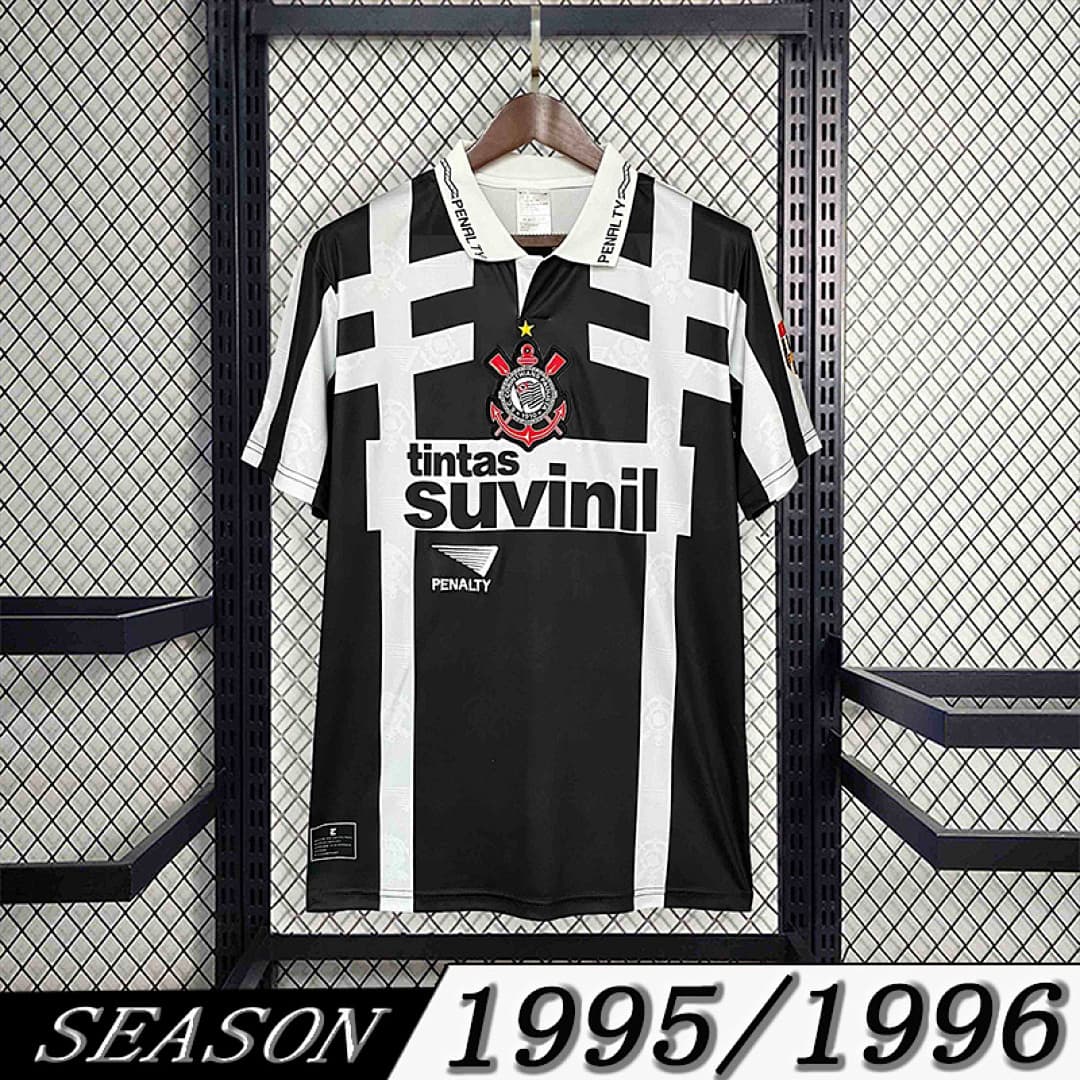 Camisola Retrô Corinthians 1995/96 Away