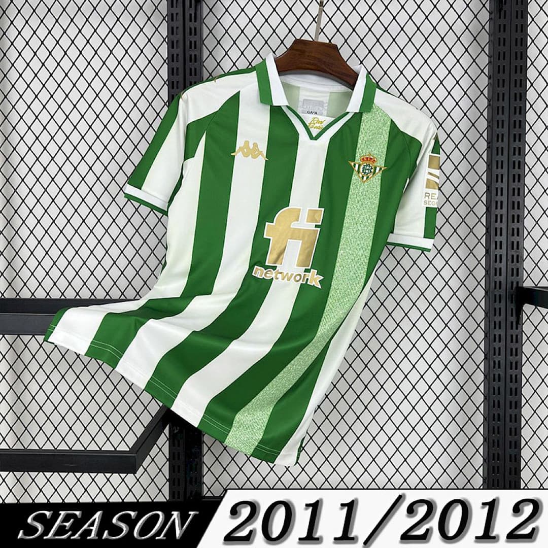 Camisola Retrô Betis 2011/12