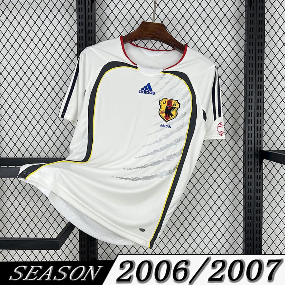 Camisola Retrô Seleção do Japão 2006 Away