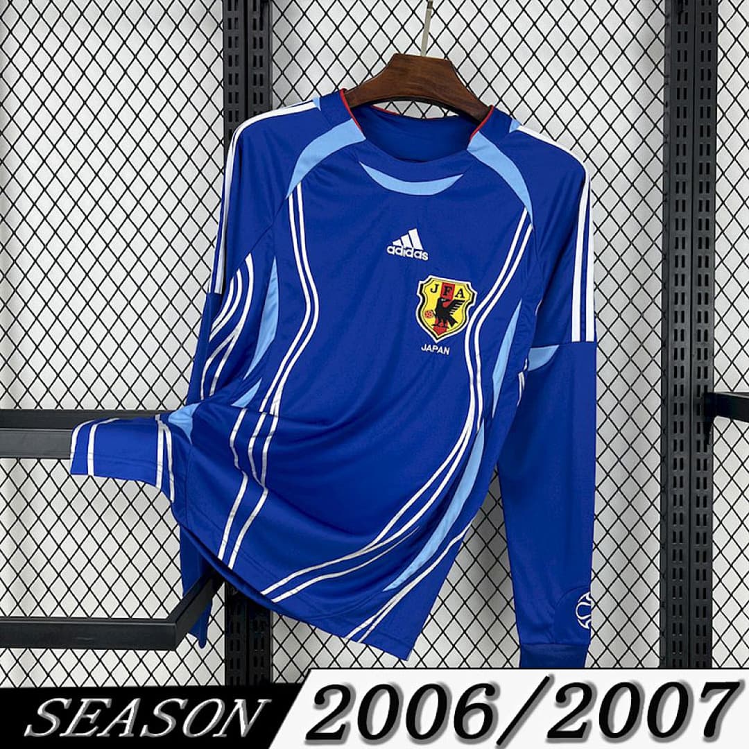 Camisola Retrô Seleção do Japão 2006