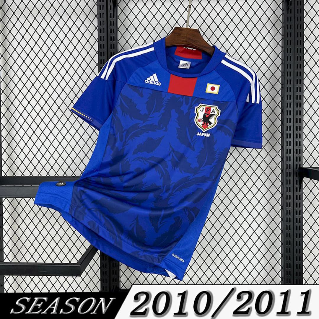 Camisola Retrô Seleção do Japão 2010