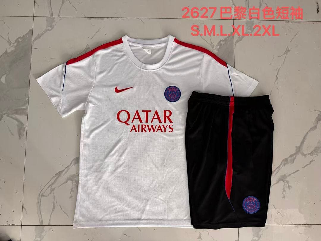Fato de Treino PSG 2026/27 — Branco