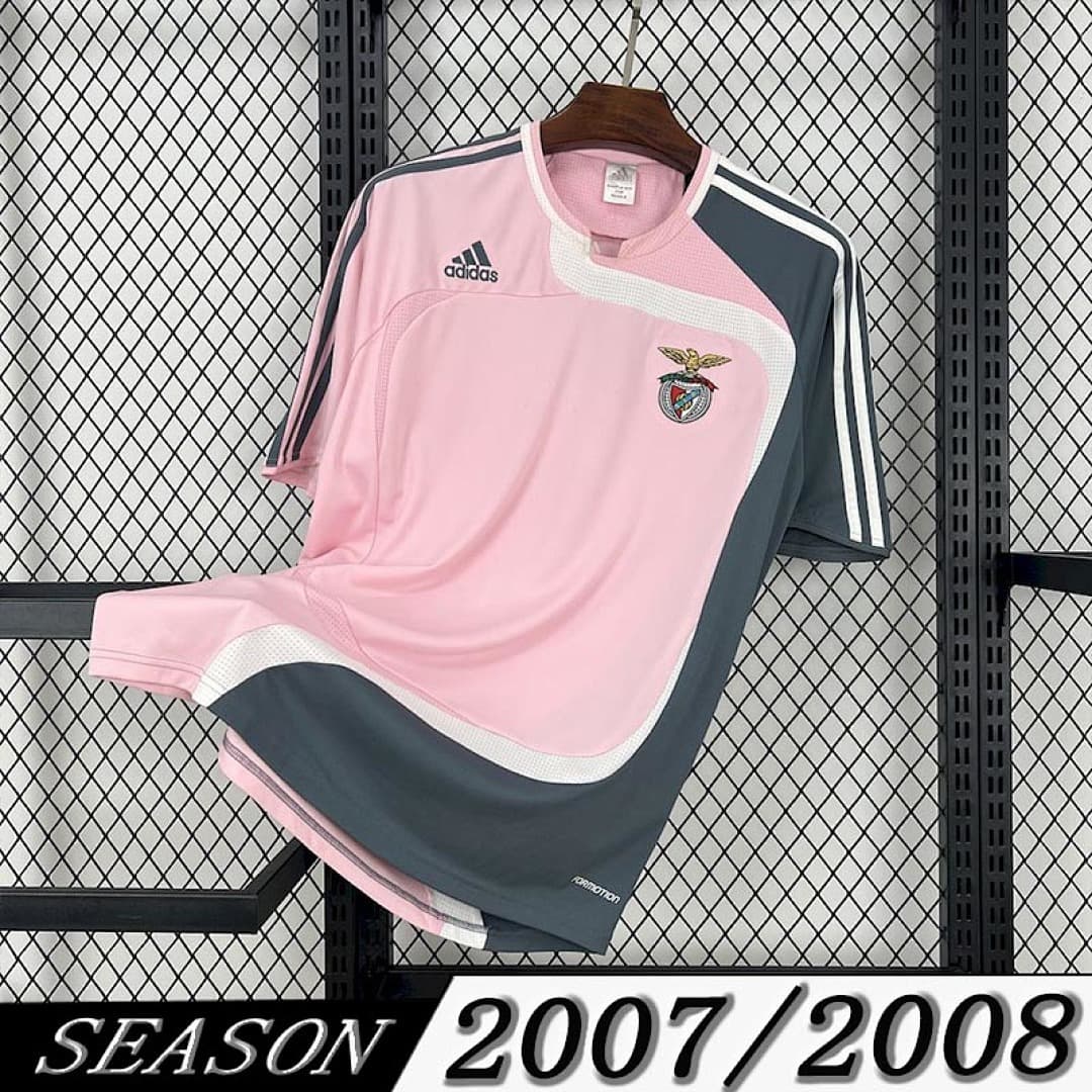 Camisa Retrô Benfica 2007/08 Away