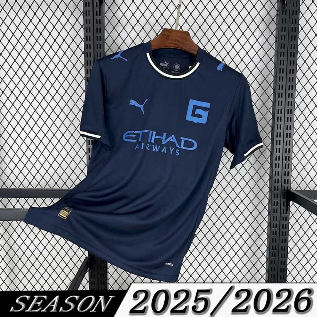 Camisa Girona FC Third 2025/26