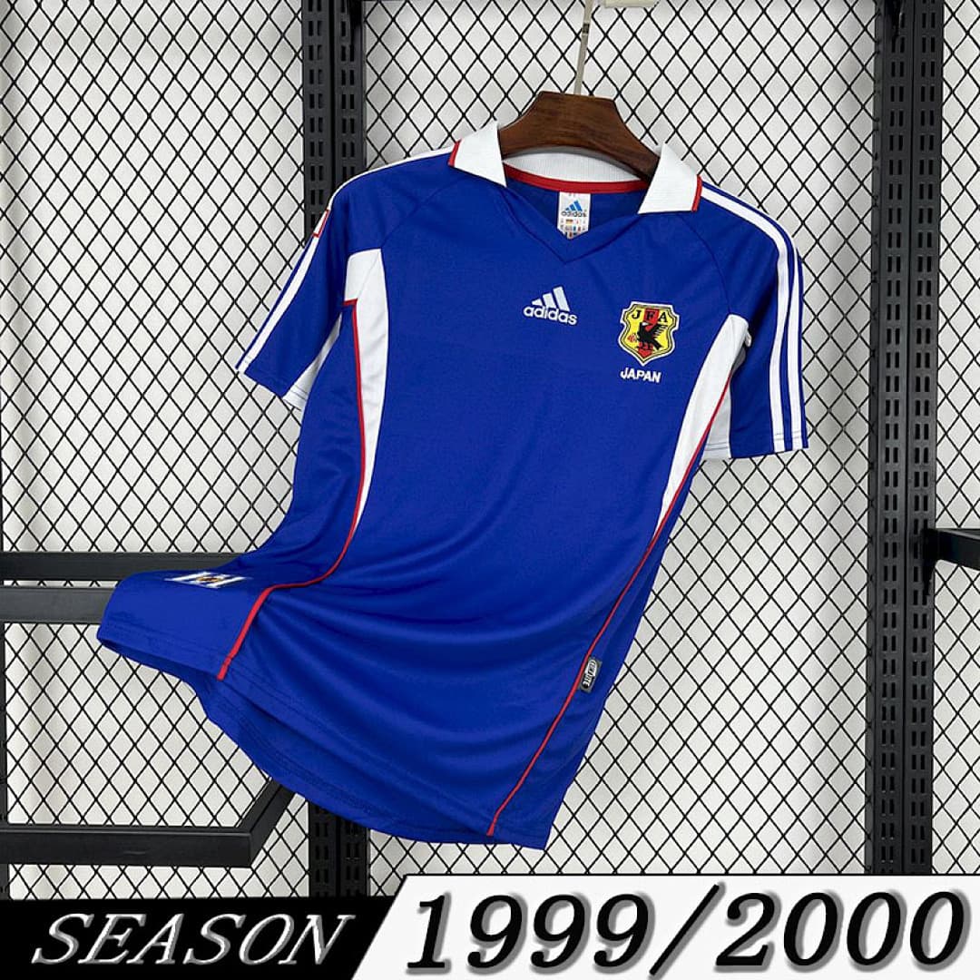 Camisa Retrô Japão 1998