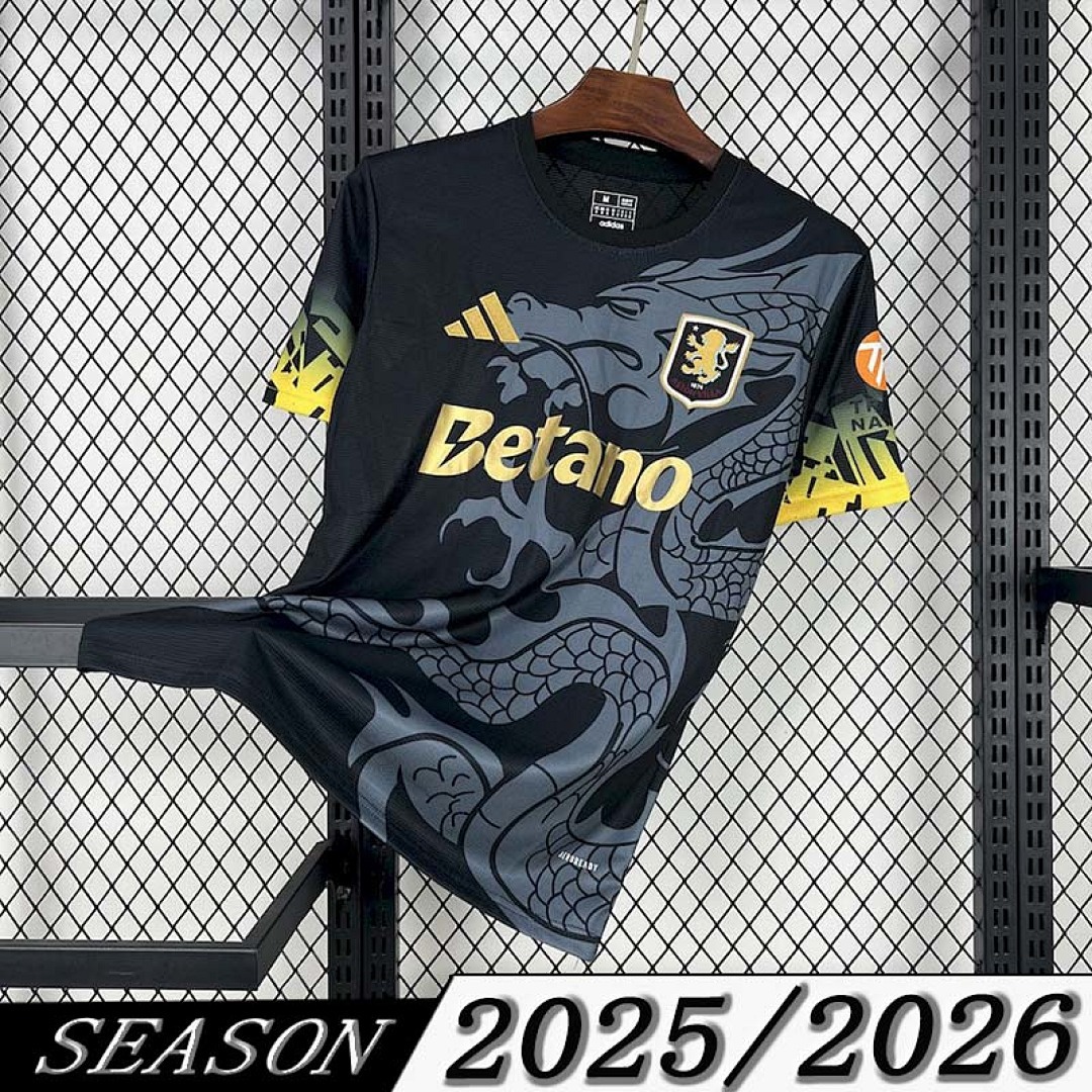 Camisola Aston Villa Home 2025/26 — Versão Jogador