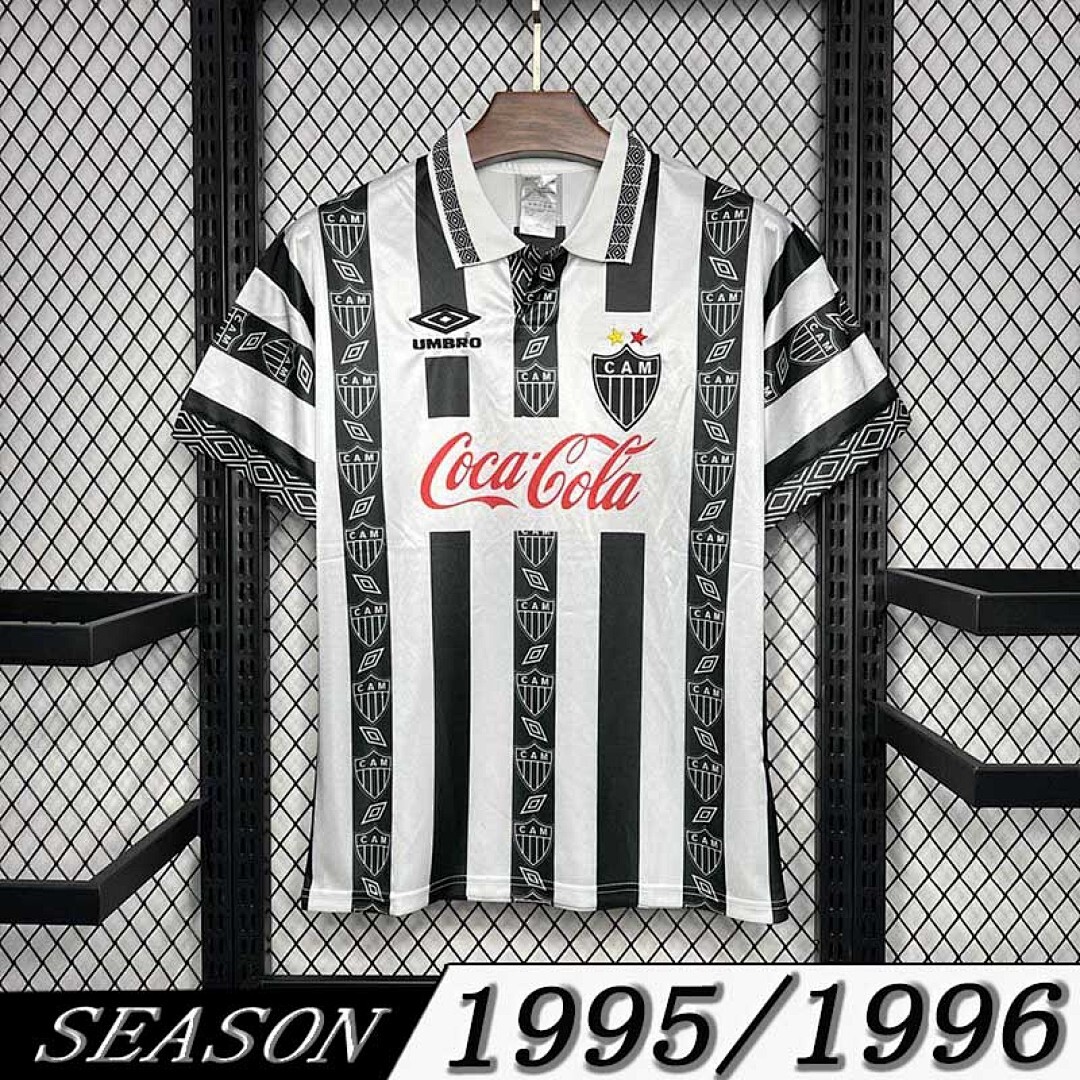 Camisola Retrô Atlético Mineiro 1995/96 1