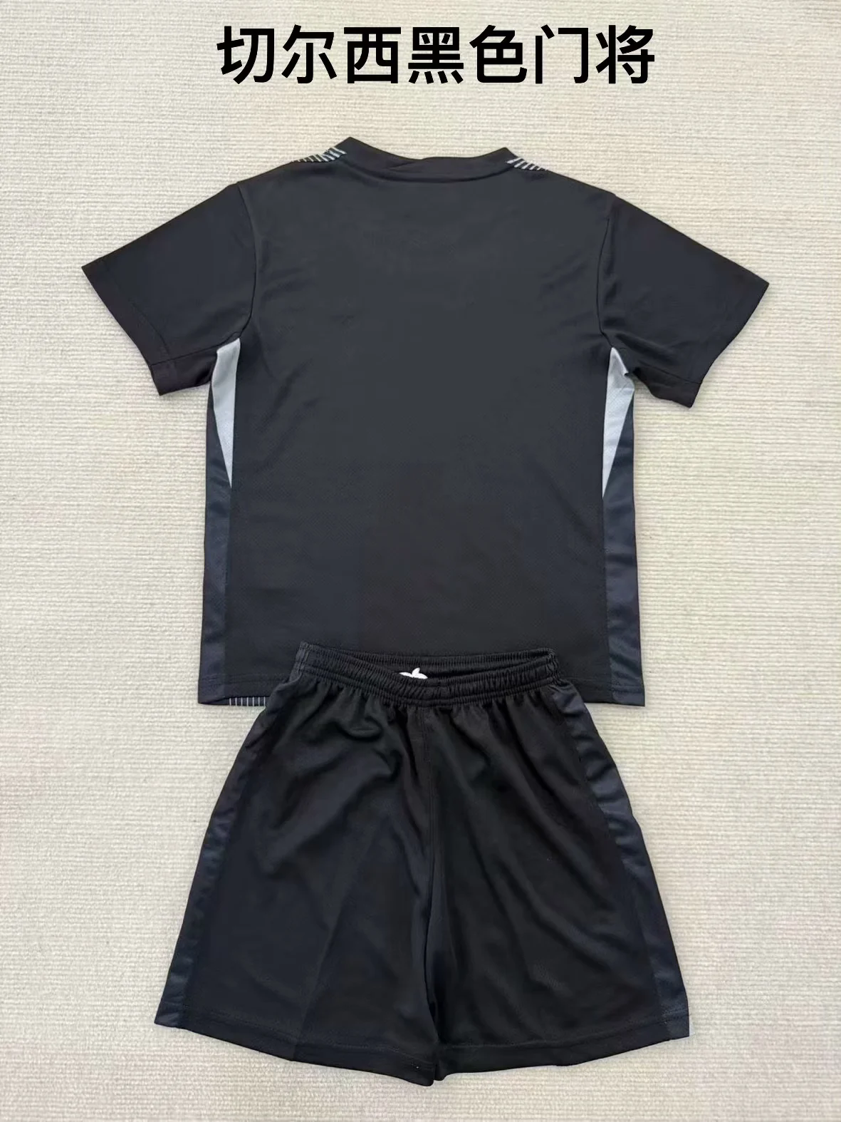 Camisola Chelsea Guarda-Redes 2025/26 4