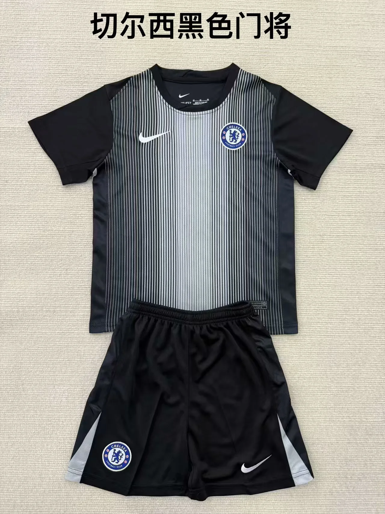 Camisola Chelsea Guarda-Redes 2025/26 1