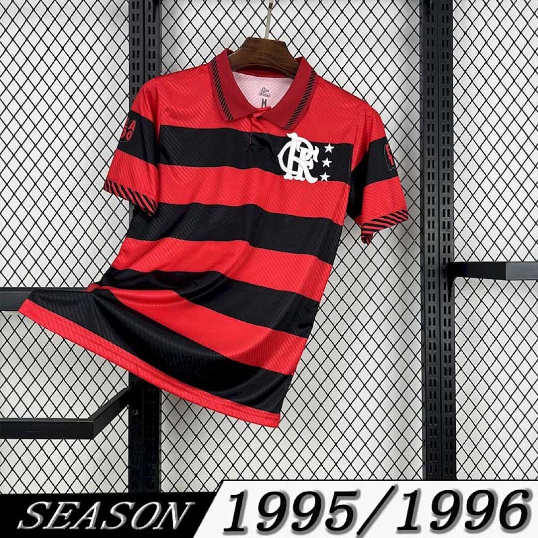 Camisola Retrô Flamengo 1995/96