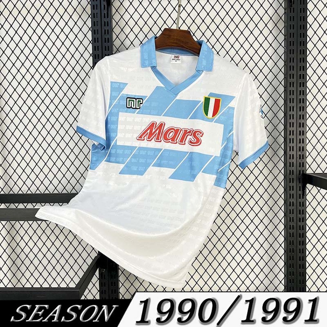 Camisola Retrô Napoli 1990/91 Away 1