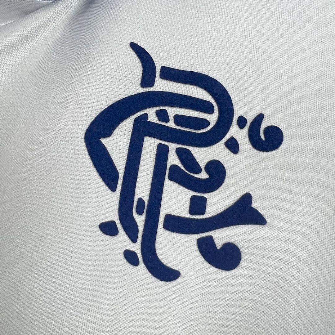 Camisola Retrô Rangers 1994/95 Away 4