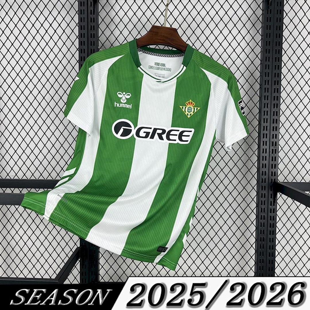 Camisola Real Betis Home 2025/26