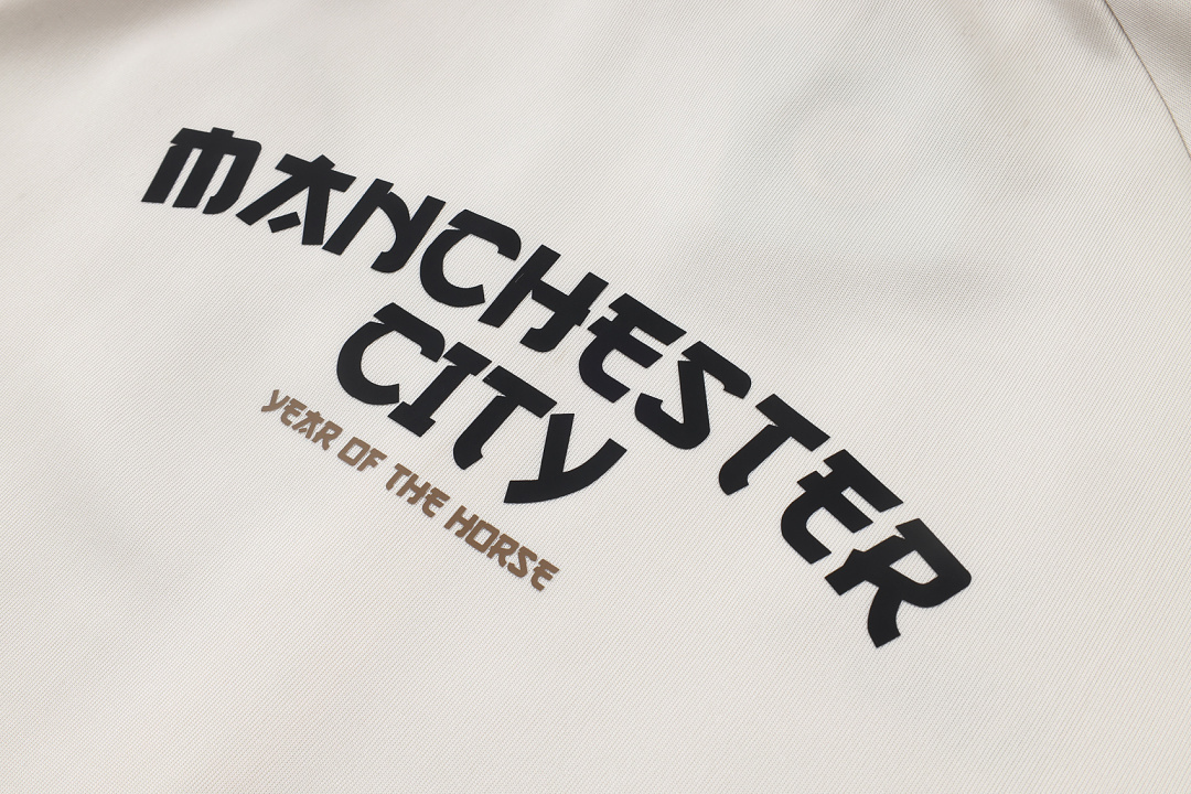 Casaco Manchester City 2026/27 — Bege 5